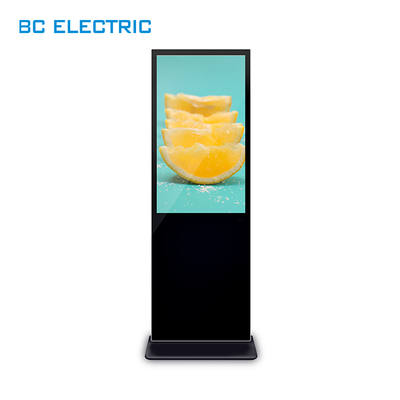 BC2200 Series Capacitive Touch Standee Signage
