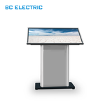 BC4200S电容触摸查询机系列