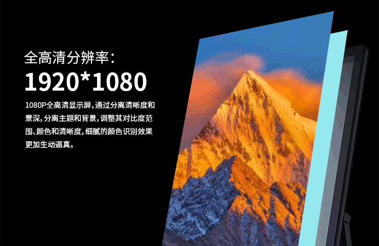 BC1000－中文版_03.png
