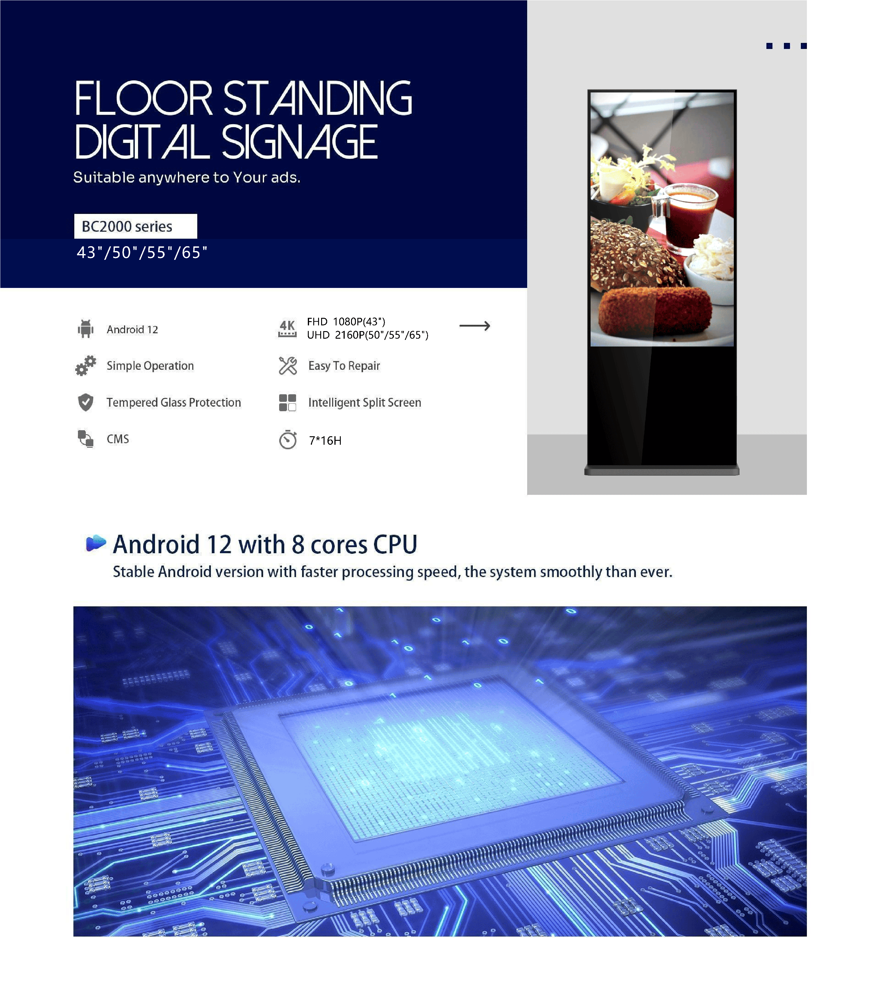 BC2000 Details Page-1.png