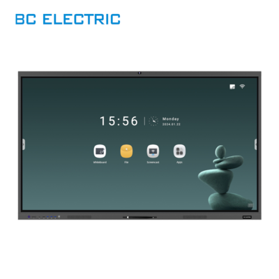 BC7200智能商业会议教育平板一体机系列