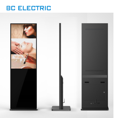 BC2000立式广告机系列