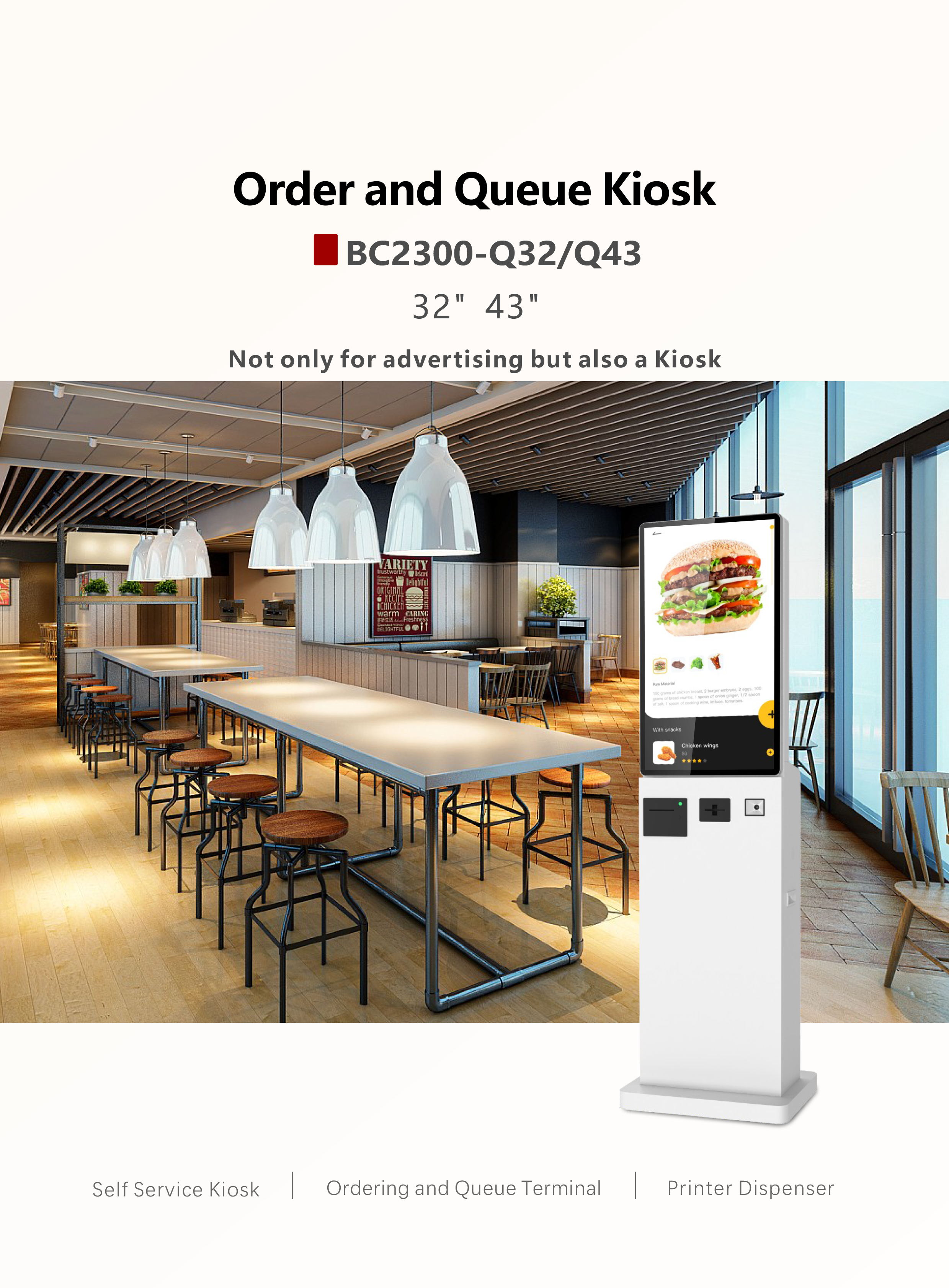 BC2300 Details Page-1.png